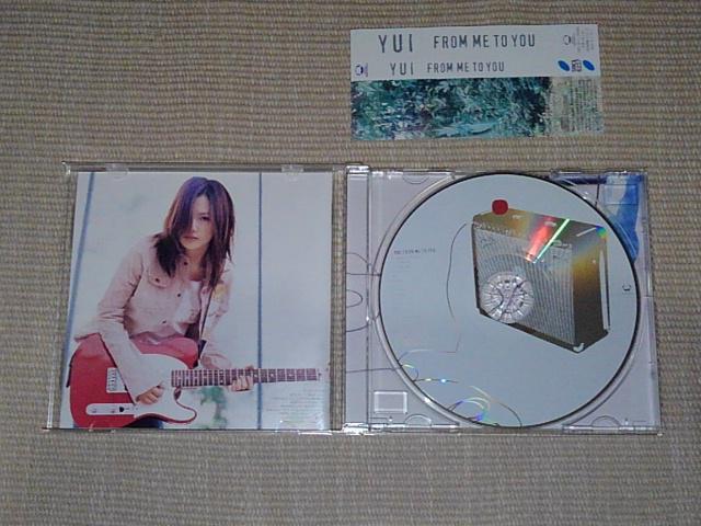YUI★FROM ME TO YOU★ファーストアルバム★CD < CD/DVD/ビデオ  YUI★FROM ME TO YOU★ファーストアルバム★CD < CD/DVD/ビデオの