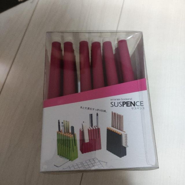 新品未使用☆アレンジブックエンド サスペンス < インテリア/ライフ 新品未使用☆アレンジブックエンド サスペンス < インテリア/ライフの
