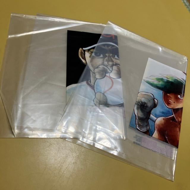 ジョー&飛雄馬 非売品袋2枚 あしたのジョー 巨人の星 < 本/雑誌 ジョー&飛雄馬 非売品袋2枚 あしたのジョー 巨人の星 < 本/雑誌の