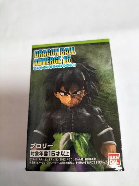 ドラゴンボール アドバージ ブロリー映画 未開封新品 < アニメ/コミック/キャラクター  ドラゴンボール アドバージ ブロリー映画 未開封新品  < アニメ/コミック/キャラクターの
