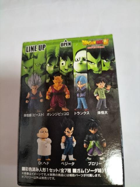 ドラゴンボール アドバージ ブロリー映画 未開封新品 < アニメ/コミック/キャラクター  ドラゴンボール アドバージ ブロリー映画 未開封新品 < アニメ/コミック/キャラクターの