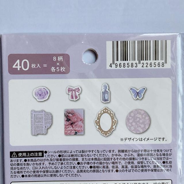 t[NV[  R[W f fR[V V[ }XLOe[v N2m  CeA/Ct 