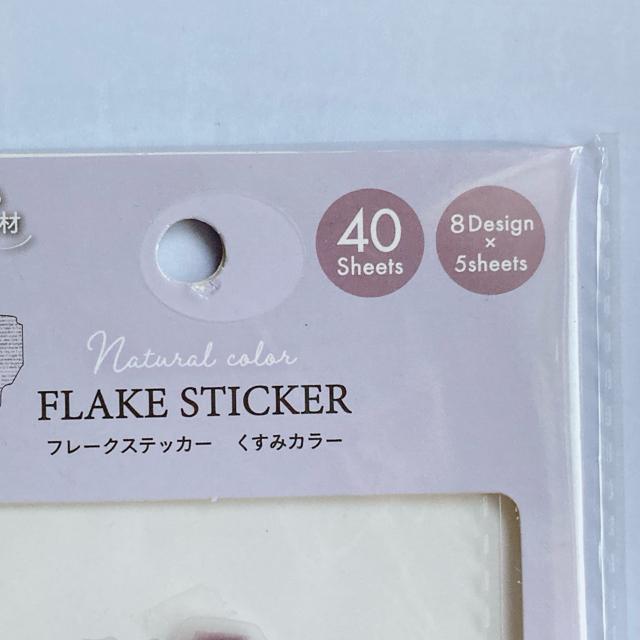 t[NV[  R[W f fR[V V[ }XLOe[v N2m  CeA/Ct 