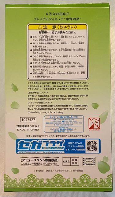 ܓ̉ԉ v~AtBMA lt  Aj/R~bN/LN^[ 