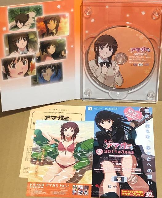 A}K~SS 䗜q  ㉺  (z|X^[Ey[p[Ntgt) Blu-ray