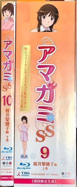 A}K~SS 䗜q  ㉺  (z|X^[Ey[p[Ntgt) Blu-ray