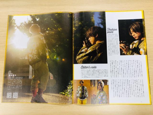 NEWS 1/22 TTVKChETVKChPLUSEQLAP!&TV LIFE؂蔲()