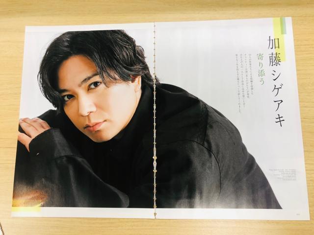 NEWS 1/22 TTVKChETVKChPLUSEQLAP!&TV LIFE؂蔲()