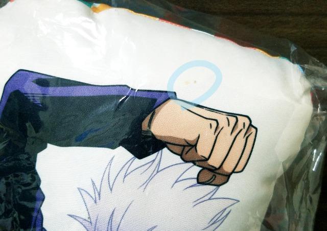 ��������������p���큙AJ2021ver./�_�C�J�b�g�N�b�V�������܏��偙 �� �A�j��/�R�~�b�N/�L�����N�^�[�� 