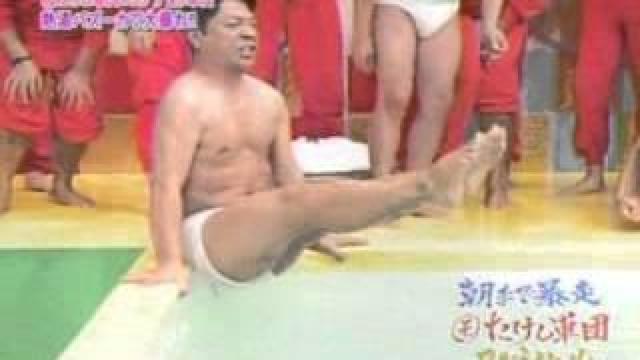 ☆暴走たけし軍団☆愛.裸.湯.3枚セット☆北野武 軍団 < CD/DVD/ビデオ ☆暴走たけし軍団☆愛.裸.湯.3枚セット☆北野武 軍団 < CD/DVD/ビデオの