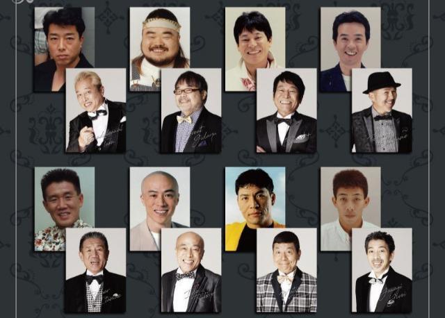 ☆暴走たけし軍団☆愛.裸.湯.3枚セット☆北野武 軍団 < CD/DVD/ビデオ ☆暴走たけし軍団☆愛.裸.湯.3枚セット☆北野武 軍団 < CD/DVD/ビデオの