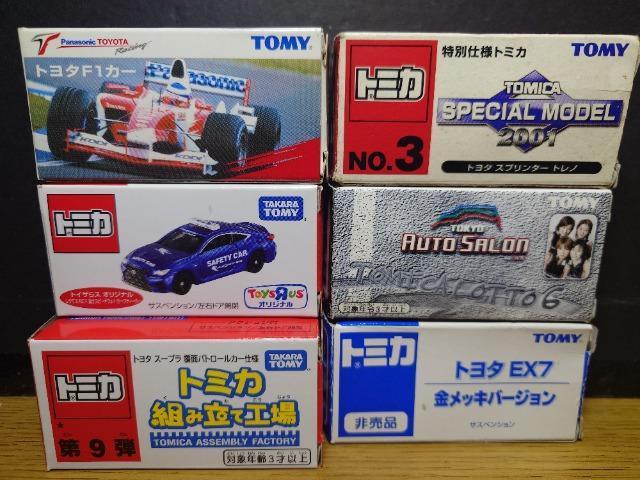 PX^g~JUg^ԃZbgdwV/ePJ[/`dWU/X[v/ZVI/NTXRC Fsnlx 