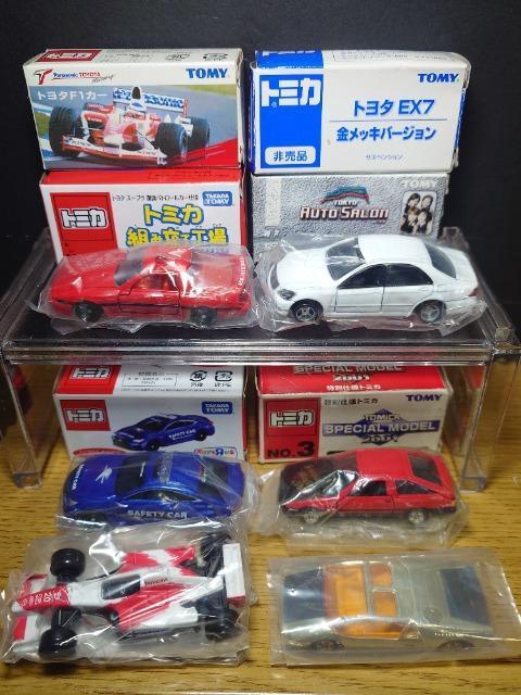 PX^g~JUg^ԃZbgdwV/ePJ[/`dWU/X[v/ZVI/NTXRC Fsnlx