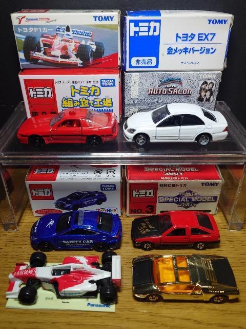 PX^g~JUg^ԃZbgdwV/ePJ[/`dWU/X[v/ZVI/NTXRC Fsnlx