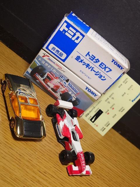 PX^g~JUg^ԃZbgdwV/ePJ[/`dWU/X[v/ZVI/NTXRC Fsnlx