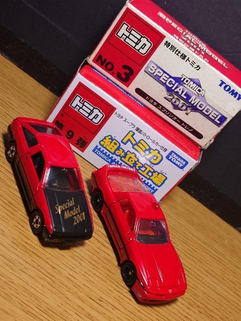 PX^g~JUg^ԃZbgdwV/ePJ[/`dWU/X[v/ZVI/NTXRC Fsnlx