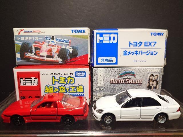 PX^g~JUg^ԃZbgdwV/ePJ[/`dWU/X[v/ZVI/NTXRC Fsnlx