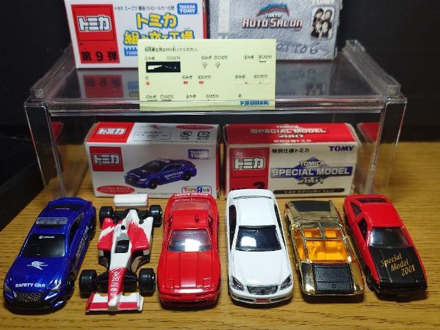 PX^g~JUg^ԃZbgdwV/ePJ[/`dWU/X[v/ZVI/NTXRC Fsnlx