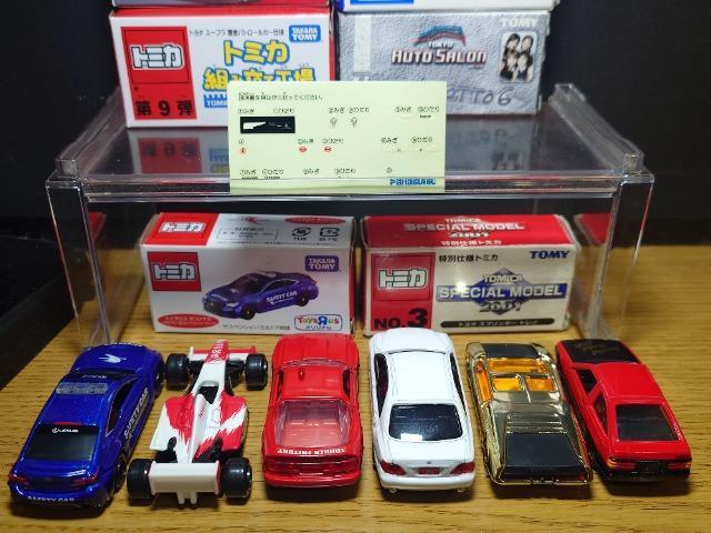 PX^g~JUg^ԃZbgdwV/ePJ[/`dWU/X[v/ZVI/NTXRC Fsnlx