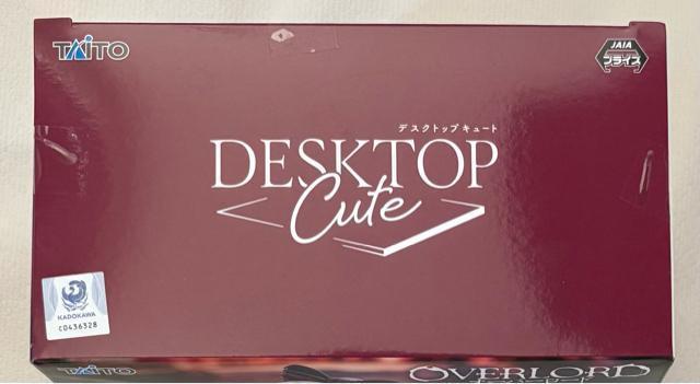 I[o[[h Desktop Cute tBMA VeBA ver.