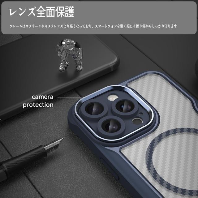 iPhone16 Pro Maxケース MagSafeに対応 半透明 カバー 薄型 耐衝撃 QI充電 Maxケース 薄型 耐衝撃 < 家電/AV iPhone16 Pro Maxケース MagSafeに対応 半透明 カバー 薄型 耐衝撃 QI充電 Maxケース 薄型 耐衝撃 < 家電/AVの