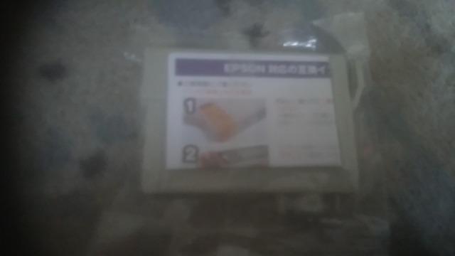 �C���N�J�[�g���b�W�@�hCC46 �V�A�� 