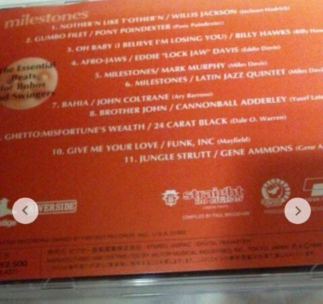 ジャズ コンピレーション アルバム < CD/DVD/ビデオ ジャズ コンピレーション アルバム < CD/DVD/ビデオの