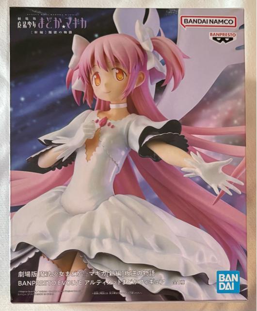  @܂ǂ }MJmVҁnt̕ BANPRESTO EVOLVE AeBbg܂ǂ tBMA 