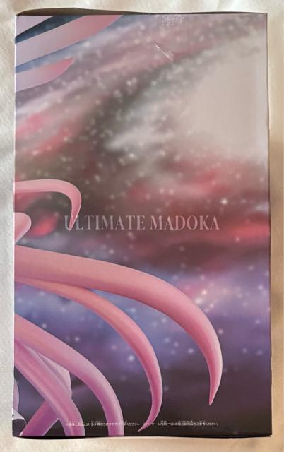  @܂ǂ }MJmVҁnt̕ BANPRESTO EVOLVE AeBbg܂ǂ tBMA