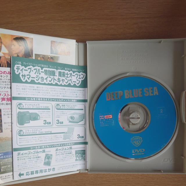 fB[vEu[ ʔ  CD/DVD/rfI 