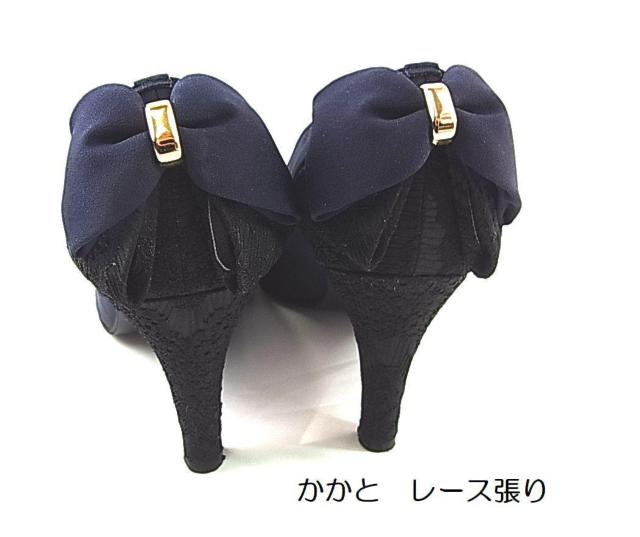 500~X^KiLIliLe ChionejpvX23.5cm@lCr[ubN