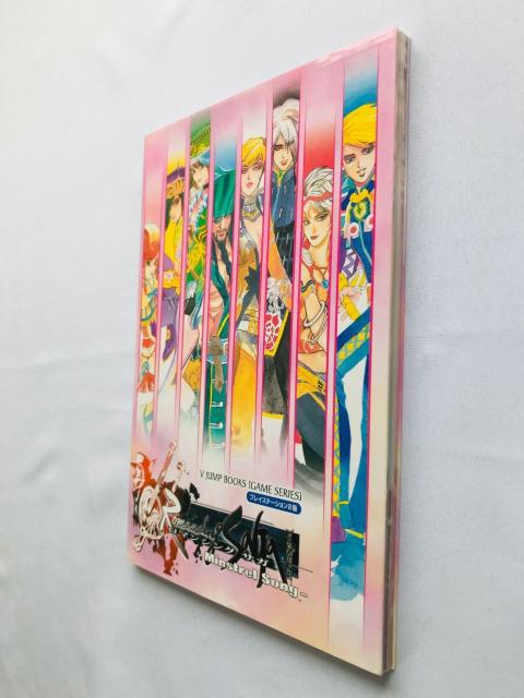 ロマンシング サガ ミンストレルソング ガイド 攻略本 初版 Romancing SaGa Minstrel Guide Book < ゲーム本体/ソフト ロマンシング サガ ミンストレルソング ガイド 攻略本 初版 Romancing SaGa Minstrel Guide Book < ゲーム本体/ソフトの