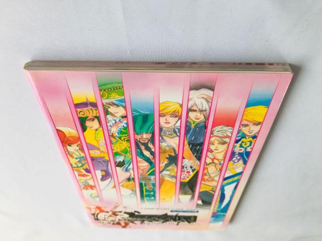 ロマンシング サガ ミンストレルソング ガイド 攻略本 初版 Romancing SaGa Minstrel Guide Book < ゲーム本体/ソフト ロマンシング サガ ミンストレルソング ガイド 攻略本 初版 Romancing SaGa Minstrel Guide Book < ゲーム本体/ソフトの