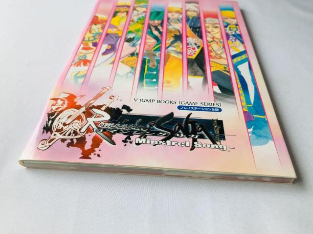 ロマンシング サガ ミンストレルソング ガイド 攻略本 初版 Romancing SaGa Minstrel Guide Book < ゲーム本体/ソフト ロマンシング サガ ミンストレルソング ガイド 攻略本 初版 Romancing SaGa Minstrel Guide Book < ゲーム本体/ソフトの