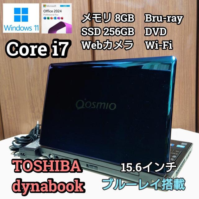 TOSHIBA dynabook Corei7 メモリ8GB SSD256GB ブルーレイ Webカメラ Windows11 < PC本体/周辺機器 TOSHIBA dynabook Corei7 メモリ8GB SSD256GB ブルーレイ Webカメラ Windows11 < PC本体/周辺機器の