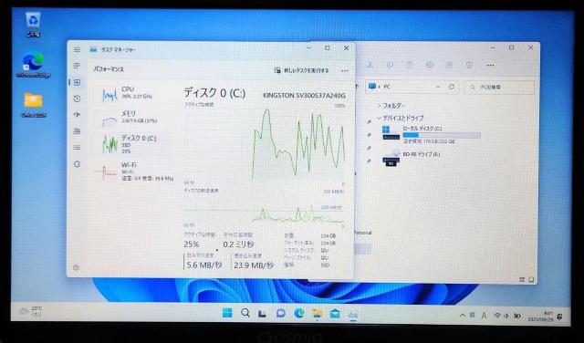 TOSHIBA dynabook Corei7 メモリ8GB SSD256GB ブルーレイ Webカメラ Windows11 < PC本体/周辺機器 TOSHIBA dynabook Corei7 メモリ8GB SSD256GB ブルーレイ Webカメラ Windows11 < PC本体/周辺機器の