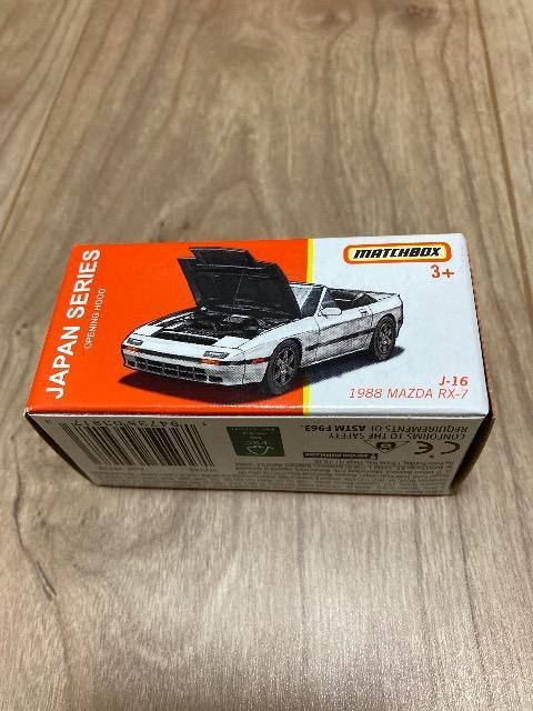 マッチボックス マツダ RX7 < ホビー  マッチボックス マツダ RX7  < ホビーの