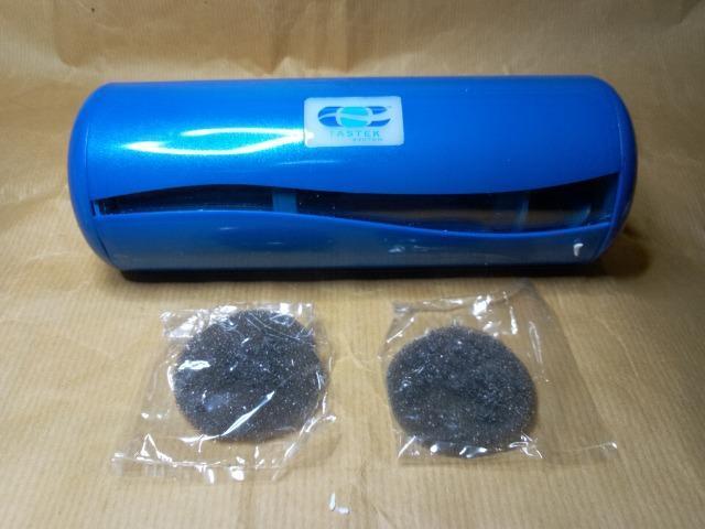 非売品 KENTエアクリーンアシュトレイ < インテリア/ライフ 非売品 KENTエアクリーンアシュトレイ < インテリア/ライフの