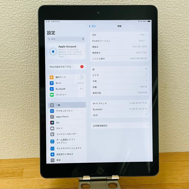 B 92% iPad 7 7 128 GB Wi-Fi OC {  PC{/Ӌ@ 