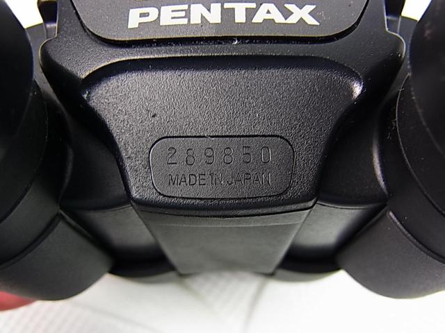 Ki PENTAX y^bNX oዾ 824 UCF-R Cu/쒹ώ@/X|[cϐ  Ɠd/AV 