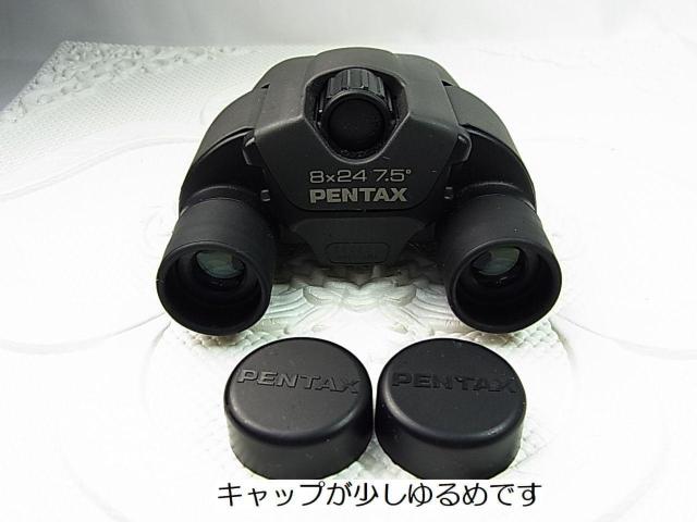 Ki PENTAX y^bNX oዾ 824 UCF-R Cu/쒹ώ@/X|[cϐ  Ɠd/AV 