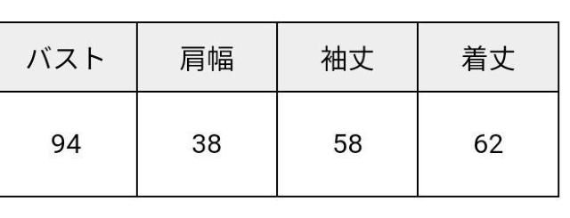 160★COVINHA★ポケットつき裏毛トレーナー★新品★送料無料 < キッズ/ベビー 160★COVINHA★ポケットつき裏毛トレーナー★新品★送料無料 < キッズ/ベビーの