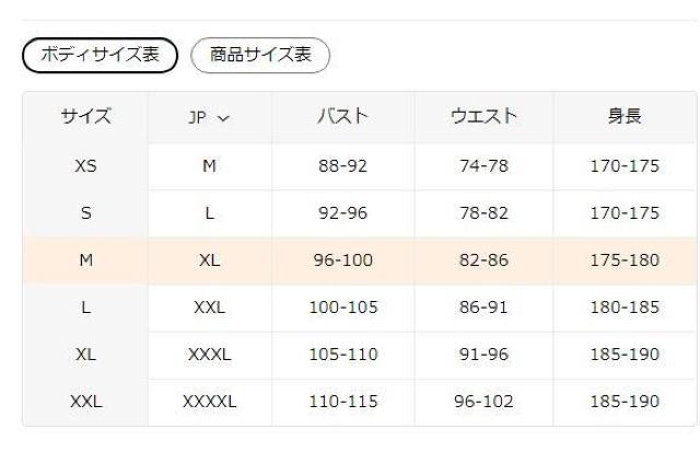 爆ヤス価格4490円★メンズフェイクファーコート、模造ファー裏地、スクエアネックジッパー付き USAサイズM(日本サイズXL相当) < 男性ファッション 爆ヤス価格4490円★メンズフェイクファーコート、模造ファー裏地、スクエアネックジッパー付き USAサイズM(日本サイズXL相当) < 男性ファッションの