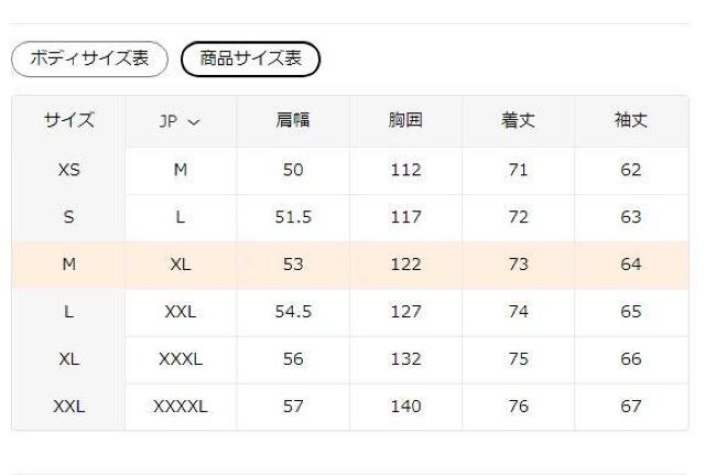 爆ヤス価格4490円★メンズフェイクファーコート、模造ファー裏地、スクエアネックジッパー付き USAサイズM(日本サイズXL相当) < 男性ファッション 爆ヤス価格4490円★メンズフェイクファーコート、模造ファー裏地、スクエアネックジッパー付き USAサイズM(日本サイズXL相当) < 男性ファッションの