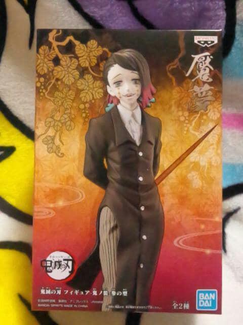 Sł̐ntBMA`Sm^`Q̌^鴖   Aj/R~bN/LN^[ 