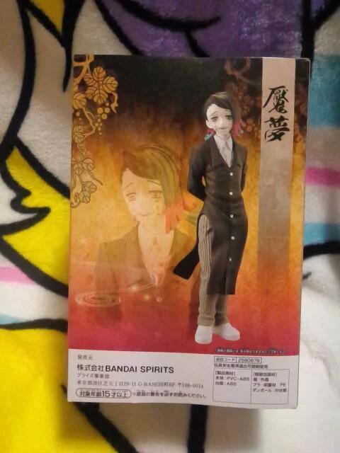 Sł̐ntBMA`Sm^`Q̌^鴖  Aj/R~bN/LN^[ 