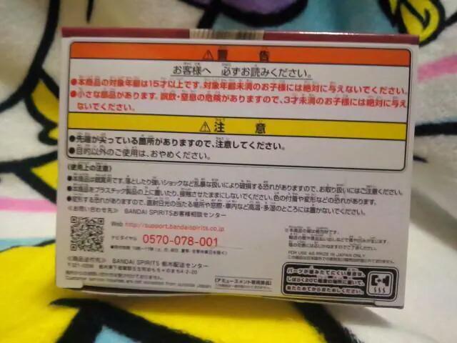 Sł̐ntBMA`Sm^`Q̌^鴖  Aj/R~bN/LN^[ 