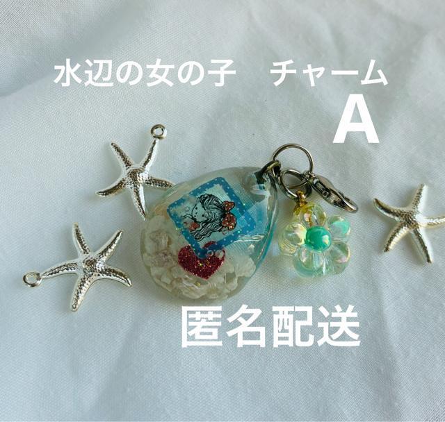 ӂ̏̎q@`[@A    t@bV 