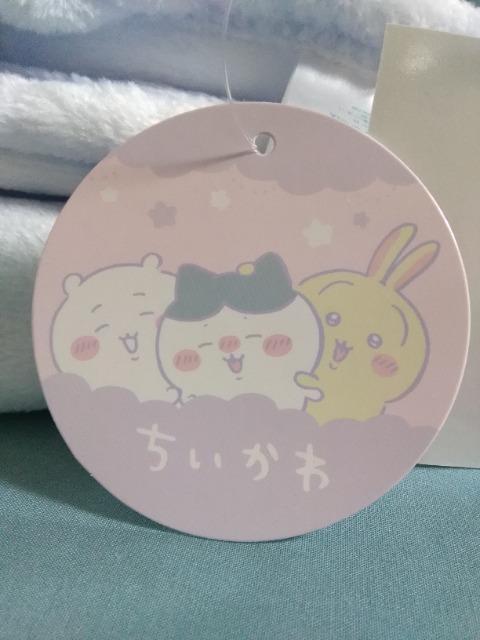 풴BIG}C[uPbg@Ö{K  Aj/R~bN/LN^[ 