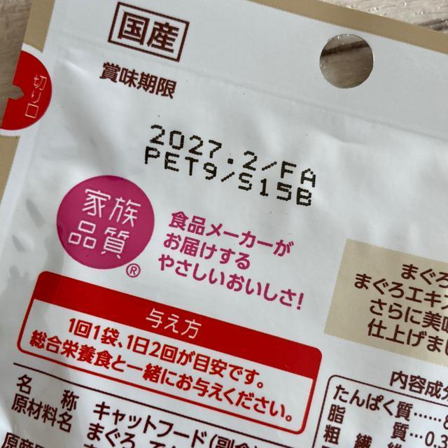 ɂ`E܂̂ƂݎdāELbgt[h  ybg/|/| 